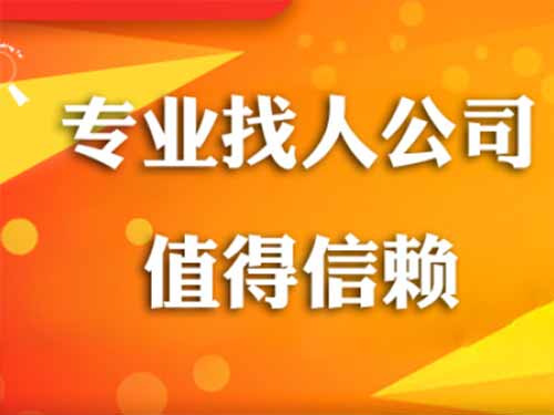 措勤侦探需要多少时间来解决一起离婚调查